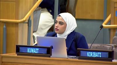 الكويت تدعو إلى تعزيز الآليات الأممية لرصد ظاهرة الإسلاموفوبيا