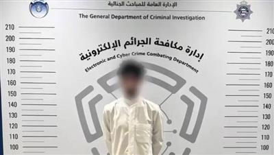 الداخلية: ضبط مروّج أنشطة قمار إلكترونية عبر «سناب شات».. بعد رصد ومتابعة لنشاط مشبوه في أحد الحسابات