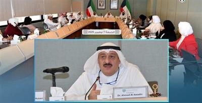 العوضي: خارطة طريق لتقييم التكنولوجيا الصحية ضمن الخطة الإنمائية للدولة