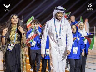 لقطات من مشاركة بعثة الكويت في افتتاح دورة ألعاب التضامن الإسلامي بالسعودية