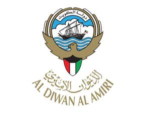 الديوان الأميري ينعى المغفور له بإذن الله تعالى الشيخ صباح جابر فهد المالك الصباح