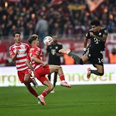 يونيون برلين يوقف سلسلة انتصارات بايرن ميونيخ