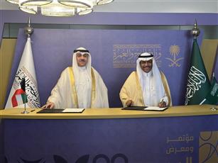 الشؤون الإسلامية توقع اتفاقية مع وزارة الحج والعمرة السعودية لترتيب شؤون حجاج الكويت