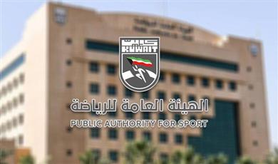 الهيئة تساهم في تكاليف علاج اللاعب الذي تقرر اللجنة أن حالته تتطلب ذلك