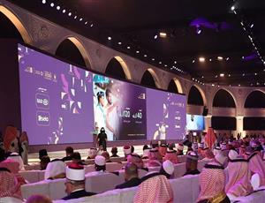 انطلاق مؤتمر ومعرض الحج في جدة تحت شعار من مكة إلى العالم برعاية خادم الحرمين الشريفين