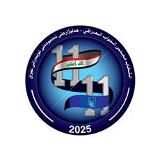 العراقيون ينتخبون برلمانهم الجديد غداً.. وسط دعوات للمشاركة ومخاوف من المقاطعة