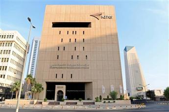 التقدم العلمي تُطلق شهر العلوم 2025.. الخميس المقبل