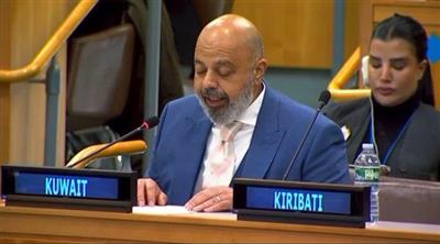 الكويت تشارك في اعتماد قرار أممي لدعم المصابين بالأمراض النادرة وأسرهم