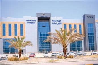 القوى العاملة تعلن فتح باب التسجيل في القطاع التعاوني