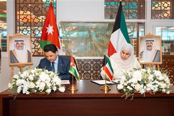 الكويت والأردن يوقعان بروتوكول تعديل اتفاقية تجنب الازدواج الضريبي