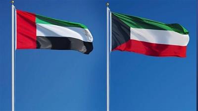 الكويت والإمارات توقعان مذكرة تفاهم لتعزيز التعاون في الصناعة والتكنولوجيا المتقدمة