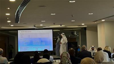 ورشة تدريبية للعاملين بـالصحة عن التصنيف الدولي ونظام المعلومات