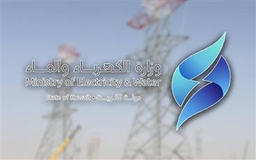 استقبال العطاءات لمشروعي «الدبدبة» و«الشقايا»