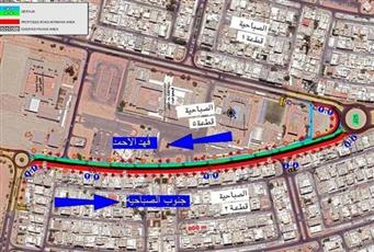 الطرق تعلن إغلاق جزئي لشارع 8 بالصباحية