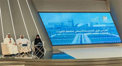 جامعة الكويت: 47 عالمًا في قائمة «ستانفورد» للأكثر تأثيرًا و87 براءة اختراع