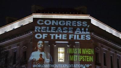 «النواب الأمريكي» يقر نشر ملفات إبستين الجنائية بأغلبية شبه كاملة