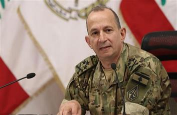 إلغاء زيارة قائد الجيش اللبناني إلى واشنطن