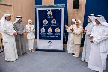 جامعة عبدالله السالم تكرم أعضاء مجلسها التأسيسي