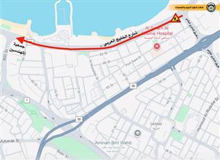 «المرور» تعلن إغلاقًا كاملًا لشارع الخليج العربي من 20 إلى 23 نوفمبر الجاري