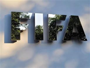 «فيفا» يعلن تصنيف نوفمبر وإسبانيا تواصل الصدارة والكويت تحافظ على مركزها 135 عالميا
