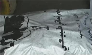 فرق الرقابة في وزارة التجارة تقوم بجولة ميدانية في أسواق الخيام والفحم مع اقتراب موسم الشتاء