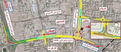 الطرق: افتتاح تقاطع دمشق مقابل الزهراء باتجاه مستشفى الشيخ جابر