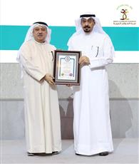 مبرة العوازم الخيرية تحصل على شهادة الامتثال مع المواصفة القياسية الدولية للحوكمة