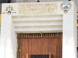 النيابة العامة تعتمد الدليل الإرشادي للتعامل مع الطفل في المسار الجنائي