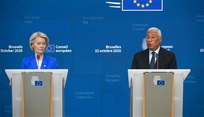 الاتحاد الأوروبي: لم نتسلّم رسميًا الخطة الأمريكية بشأن أوكرانيا