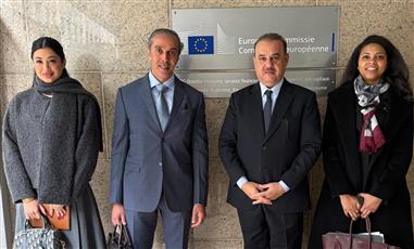 الكويت والمفوضية الأوروبية تبحثان تعزيز التعاون في مكافحة غسل الأموال وتمويل الإرهاب