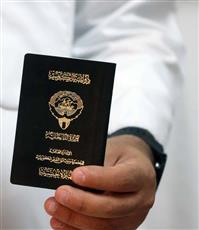 سحب الجنسية الكويتية من 7 أشخاص