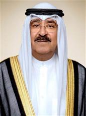 سمو الأمير يعزي ملك البحرين بوفاة الشيخ إبراهيم بن حمد آل خليفة