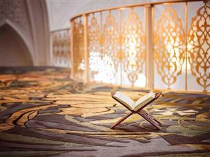 انطلاق التصفيات النهائية لمسابقة الكويت الكبرى للقرآن الكريم برعاية سمو الأمير