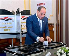 السيسي يدلي بصوته في انتخابات نواب 2025