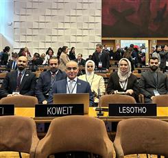 الكويت تفوز بعضوية لجنة التراث العالمي في اليونسكو