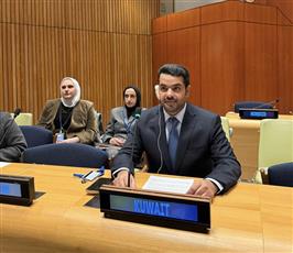 الكويت تؤكد سعيها لمكافحة الاتجار بالأشخاص في ظل تحديات التقنيات الحديثة والذكاء الاصطناعي