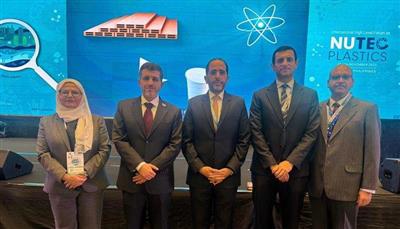 الكويت تشارك في منتدى التقنيات النووية للتعامل مع التلوث البلاستيكي بالفلبين