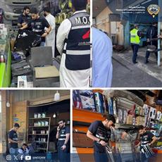 التجارة: ضبط 10 مخالفات تمس حقوق المستهلك