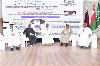 منتدى الكويت للحوار الاجتماعي: التعليم ركيزة أساسية للتنمية المستدامة بدول مجلس التعاون