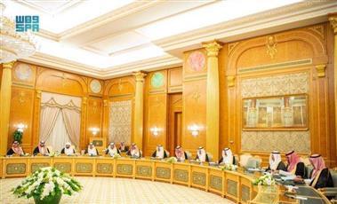 السعودية توافق على مذكرة تفاهم مع الكويت لتبادل المعلومات المالية ومكافحة غسل الأموال وتمويل الإرهاب