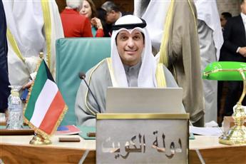 انطلاق أعمال دورة مجلس وزراء الإعلام العرب بمشاركة الكويت