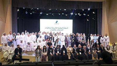 فريق جامعة الكويت يتأهل لنهائيات البطولة الوطنية لمناظرات الجامعات والكليات بقطر