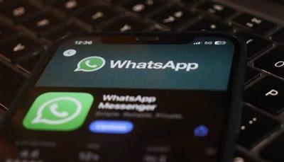 روسيا تهدّد بحظر تطبيق واتساب بالكامل