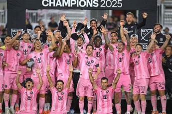 إنتر ميامي يتوّج بطلاً لشرق الدوري الأمريكي ويبلغ النهائي لأول مرة… وميسي يعزّز سجله القياسي