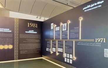 جناح القمة الخليجية بالمنامة.. يوثّق مسيرة مجلس التعاون منذ مرحلة التأسيس وصولاً لإنجازاته الحالية