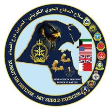 انطلاق تمرين «درع السماء 2025» بمشاركة قوات خليجية ودولية حتى 10 ديسمبر