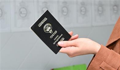 فقد الجنسية الكويتية من امرأة واحدة