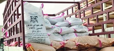 الزراعة تعلن ضوابط جديدة لصرف الأعلاف المدعومة لمربي الثروة الحيوانية