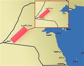 الجيش الكويتي: سلاح الدفاع الجوي ينفذ تمرين درع السماء 2025 من 3 - 10 الجاري
