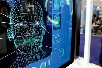 بريطانيا تعلن توسيع استخدام تقنية التعرف على الوجه في الشرطة وسط انتقادات للحريات المدنية